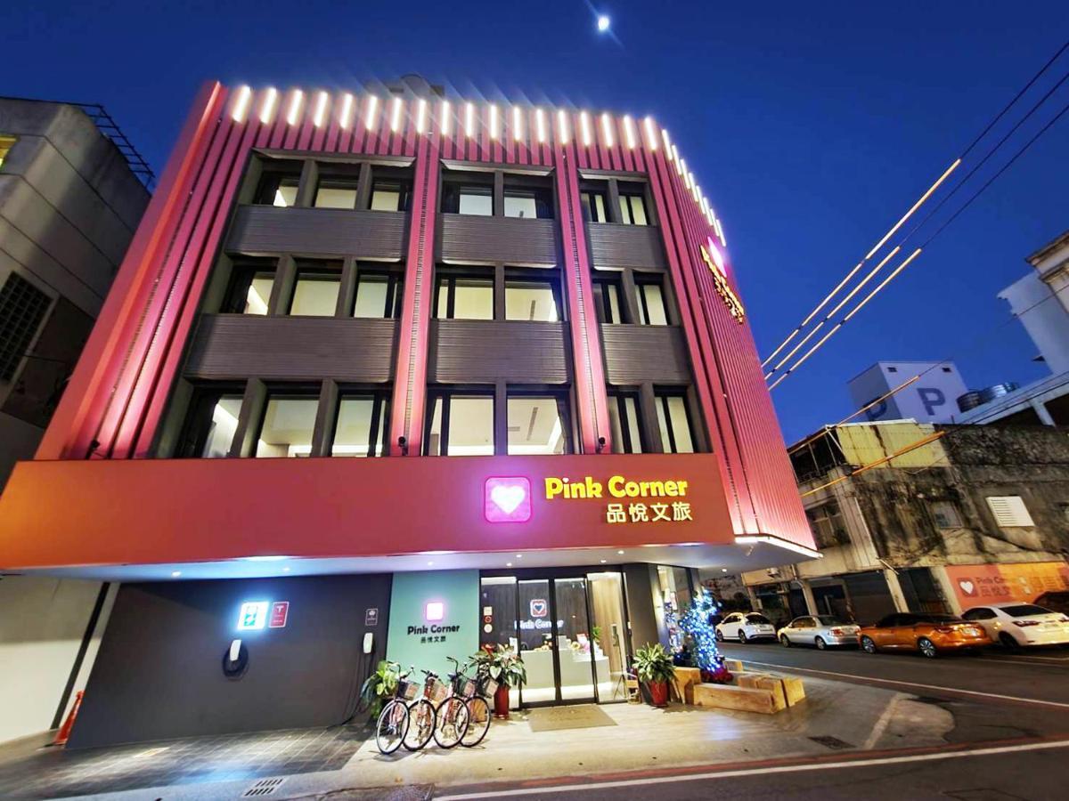 Hualien Pink Corner Hotel ภายนอก รูปภาพ